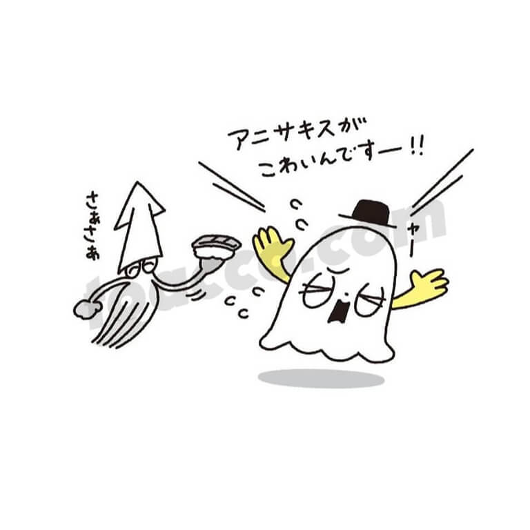 13歳からのニューズウィーク