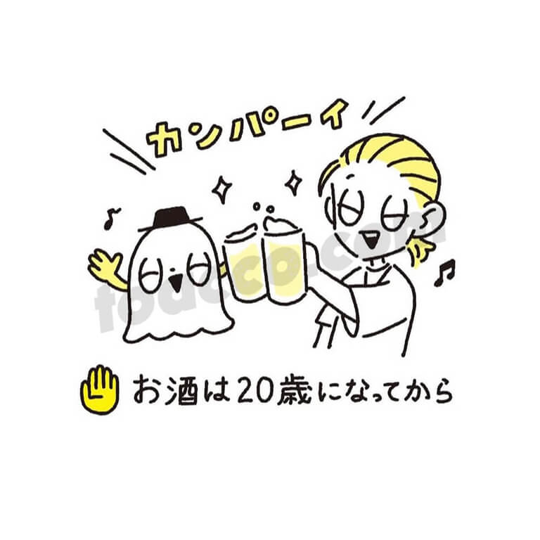 13歳からのニューズウィーク