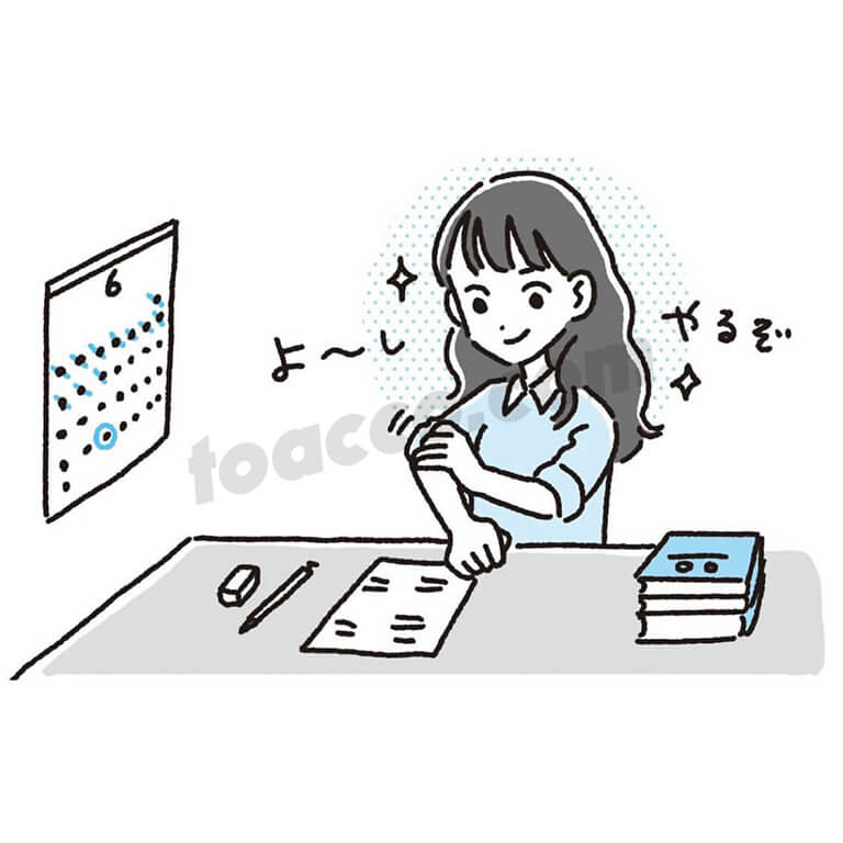 3分間勉強革命