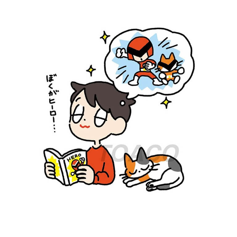 ハマりスイッチで勉強が好きになる