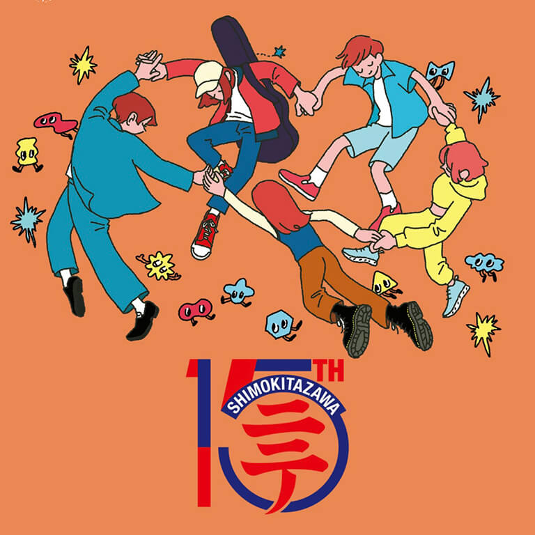 下北沢にて’24