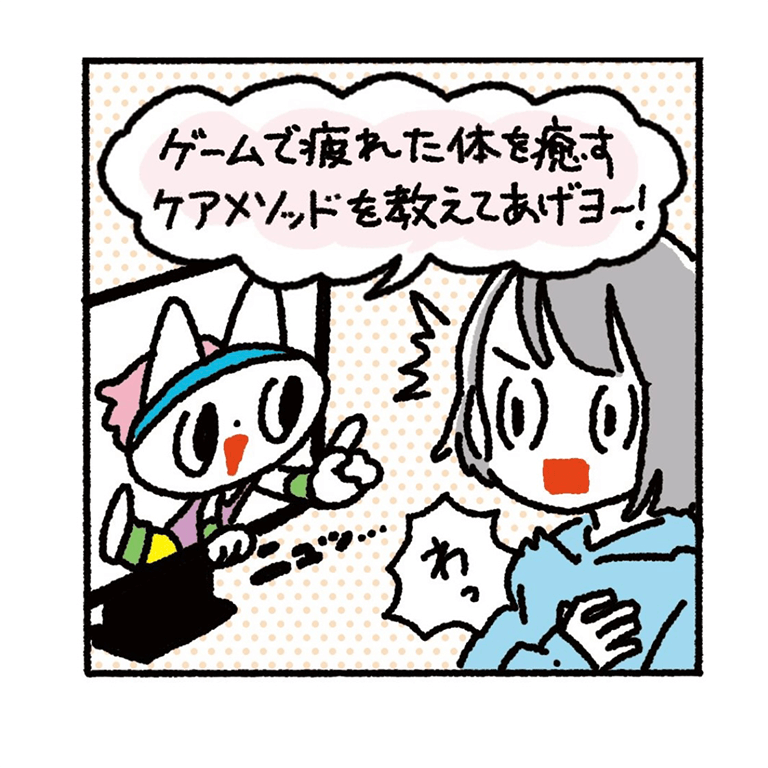 anan no.2347